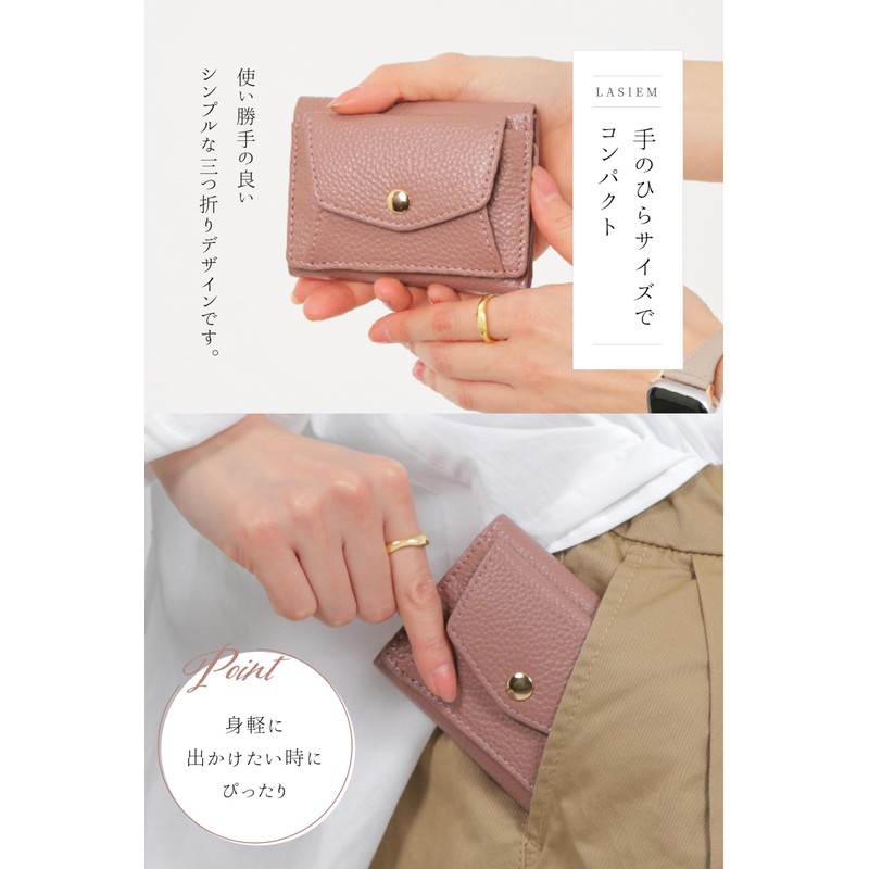 LASIEM Women's Mini Wallet, Trifold Wallet, Genuine Leather, Palm Size,