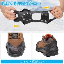 JISONCASE Crampons Chain Spikes, 11 Jaws, Anti-Slip, Snow Spikes, Fall Prevention, Easy Installation, Storage Bag Included, Fall Prevention Belt, Suitable for Various Shoes, Snow Crampons,