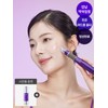 [Pore scars available at pharmacies] Tight Shot Auto MTS Device / [약국입점모공흉터] 타이트샷 오토 MTS 디바이스