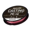 Gosen Anser Casting PE x 16, 322.1 ft (150 m),