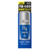 8 x 4 Men Stick, Smart Citrus, 0.5 oz (15