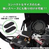 Kitaco K-CON Pro 0901-752-00010 Meter Stay, General Purpose (φ22.2), Black