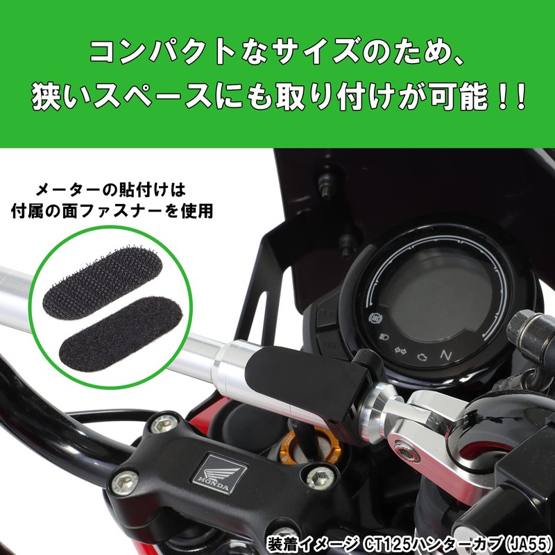 Kitaco K-CON Pro 0901-752-00010 Meter Stay, General Purpose (φ22.2), Black