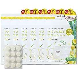 Plus Essence Mask Aroma Stickers, Lemongrass & Eucalyptus Scent, Set of 6