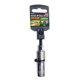 Ichinen Access Tool Division Ichinen Access MUST TOOL Socket IM-1013O-6K Shank Interchangeable Double Socket 10/13mm Hexagonal 19700 6.35mm Shank Outslide
