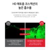 Isorb/Multi Vitamin B HD Serum 50ml / 아이소브/ 멀티 비타민
