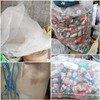 Extra Large Mesh Bag 100 Gallon 60''x48'' Multipurpose Drawstring Storage