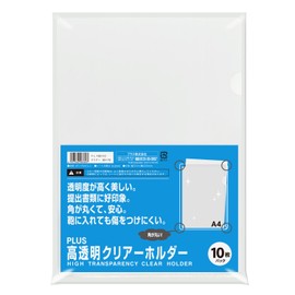 Plus FL-188HO 89-178 Clear Holder 0.01 inch (0.2 mm) Square R 10 Pieces