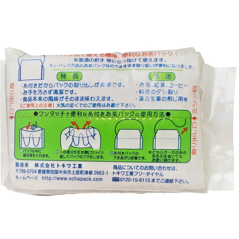 Tokiwa Tea Pack with Thread Type M 50 Sheets