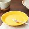 iittala Teema Plate 17 cm Honey 1052431