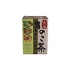 Mushroom Tea Blend (Matsutake, Maitake Mushroom, Shiitake Mushroom), 2.5 oz