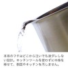 フィスラー 片手鍋 14cm スナッキー (1~2人用 / ガス IH 対応/オーブン 食洗機