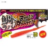 MAGBITE MBW11 Sea Bream Lava Booty Boost, 3 Inches, #29