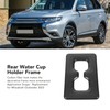 Rear Water Cup Holder Frame Cover Trim Carbon Fiber Look