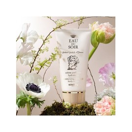 Eau du Swar Crème Parfumé Hydratente (Perfume Body Cream) / 오 뒤 스와르 끄렘 빠르퓌메 이드라땅뜨 (퍼퓸바디크림)