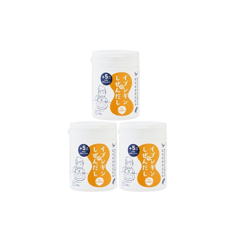 Oridge Ibushigin no Shizendashi Powder Bottle, 2.8 oz (80 g)