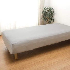 Merry Night FM674001-05 Bed Sheets From (From From) Gray, Single, Approx. 39.4 x 80.7 x 11.0 inches (100 x 205 x 28 cm), Made in Japan, 100% Cotton, Silk Fibroin Treatment, Soft and Supple, Elegant