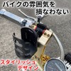 Discover winds Bike Bicycle Common Drink Holder Easy Installation! Heavy