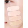 투쿨포스쿨 베일 스킨 틴트 Too Cool For School Veil Skin
