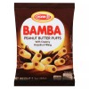 Osem Snack Cream Bamba Hazelnut 2.1 oz (Pack of 20)