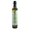 Kouzini Kouzini Lemon Infused Extra Virgin Olive Oil