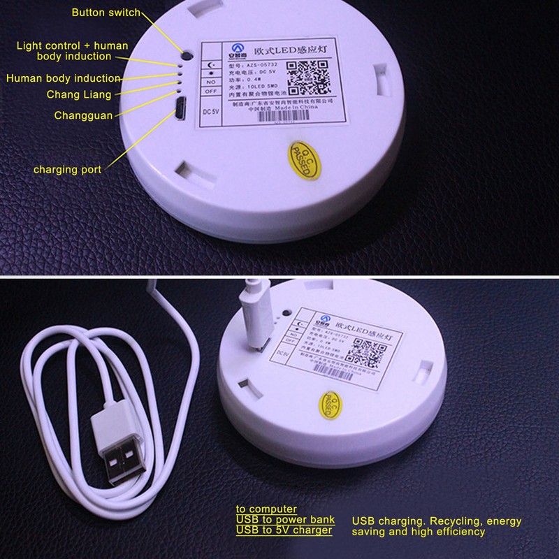 LED Night Light Motion Sensing USB Charging Night Lamp for