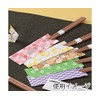 Chopsticks bag Origami Paper Thousands of 5 Pattern X 100 Sheets 500 Pieces
