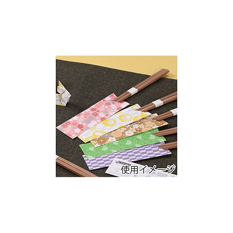 Chopsticks bag Origami Paper Thousands of 5 Pattern X 100 Sheets 500 Pieces