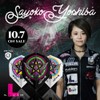 Elstyle Player Elflight Yoshiwa, Sakiyoko Ver.1 PRO L3 Shape, Clear