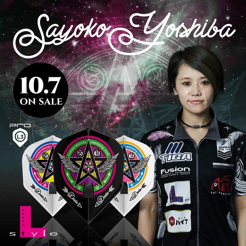 Elstyle Player Elflight Yoshiwa, Sakiyoko Ver.1 PRO L3 Shape, Clear