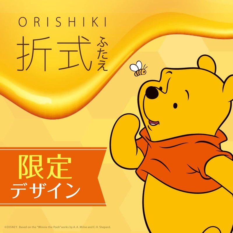 Olishiki Eyelid Skin Film Pooh (5mL)
