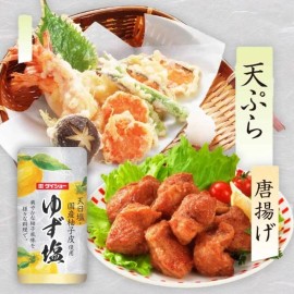 Daisho Yuzu Shio Japanese Citrus Salt Pepper Tempura Karaage Seasoning ダイショー ゆず塩