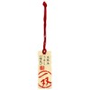 Ishida 38674 Premium Young Narrow Paint Chopsticks Cherry Blossom Houndstooth