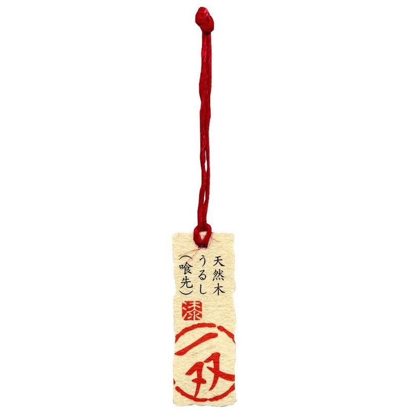 Ishida 38674 Premium Young Narrow Paint Chopsticks Cherry Blossom Houndstooth