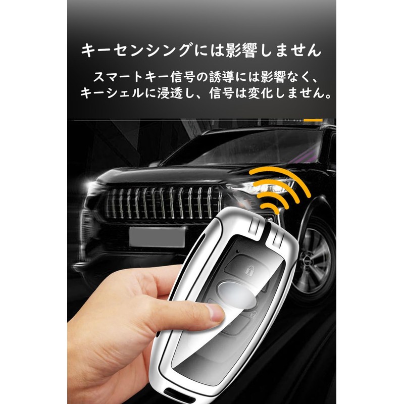 TECART Subaru-specific Key Case, Key Cover, Keychain, Smart Key Case