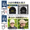 MITSU-Q Men's Hat, Cap, Large Size, 26.0 inches (66 cm),