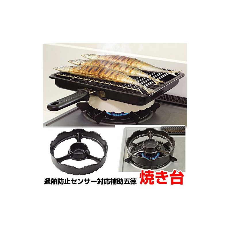 東彼セラミックス(Tohi Ceramics) Cookware, 直径19×高さ4cm, Black