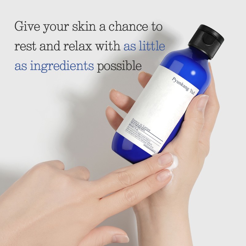 Pyunkang Yul [Pyunkang Yul]Essence in Lotion 200ml
