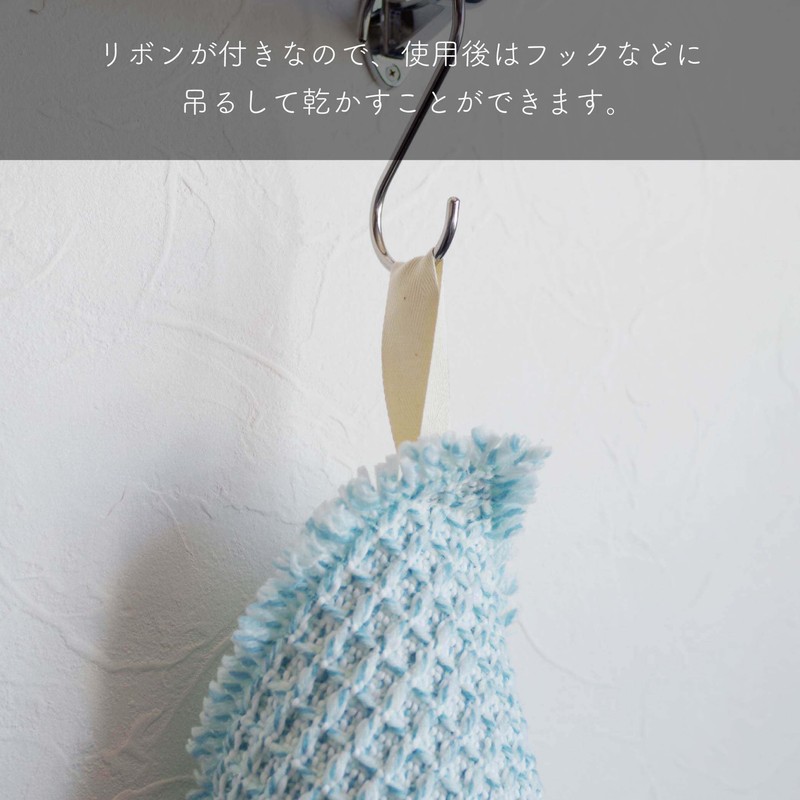 Okato Fluffy Absorbent Kitchen Drainer Mat Ag Antibacterial Convenient for