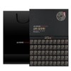Kim So-hyung Wonbang Sambon Agarwood Pills (3.75g x 50 pills)