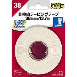 Mueller(ミューラー) 非伸縮テーピングテープ 足首用 38mm×13.7m 1個入