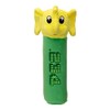 Iwaya 7432-3 PEZ Pen Pouch (Elephant) Stationery, Candy Design