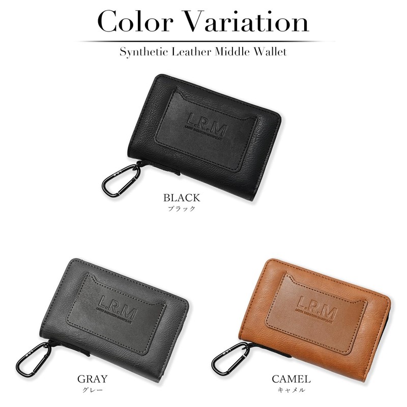 Naru Men's Bifold Wallet, Compact, Leather, L-Shaped Zipper, Includes Carabiner,