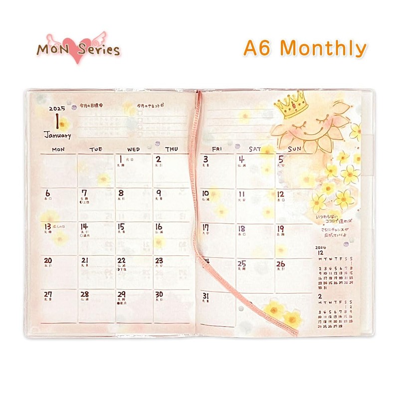Close-Pin Mon Notebook, 2025, A6, Monthly Dahlia, SB96484 (Begins October
