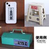 Artisan Sticker Air Conditioner 2.4 x 5.5 inches (60 x