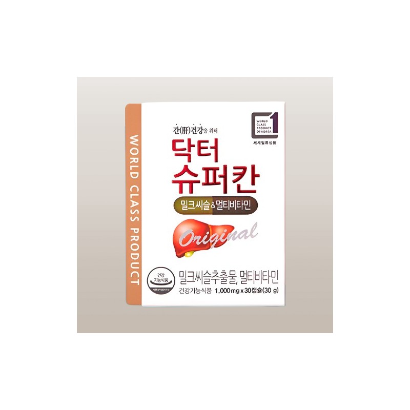 HL Science Dr. Superkan Milk Thistle Milk Thistle HL Science