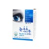 눈촉촉 아레즈투 US 루테인 오메가3 아스타잔틴 Moist Eyes Arez2 US Lutein Omega-3 Astaxanthin