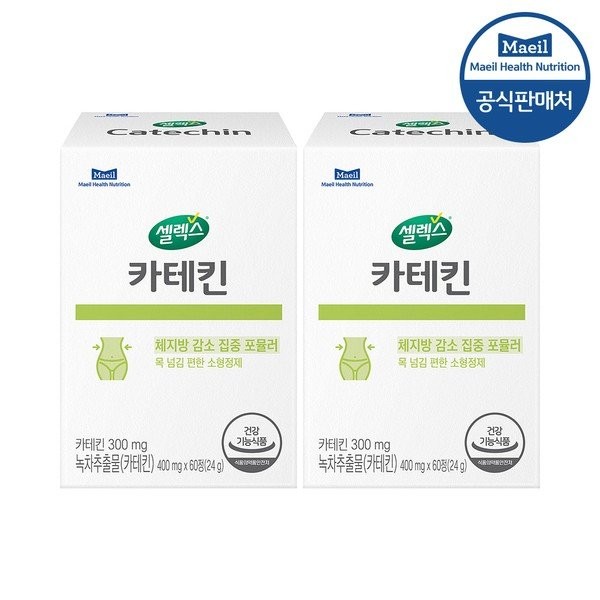 Selex [Barley/Selex] Selex Catechin 2 boxes (60 days worth), single