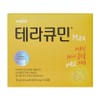 Handok Terracumin Water-soluble Turmeric Curcumin Max 30 DJ for the elderly, 54g, 1 piece / 한독 테라큐민 수용성 강황 노인 어르신 커큐민 맥스30 DJ, 54g, 1개