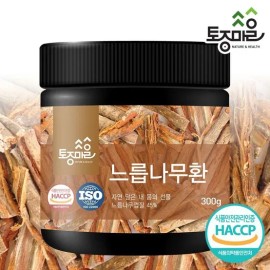 native village HACCP certified domestic elm pills 300g / HACCP인증 국산 느릅나무환 300g